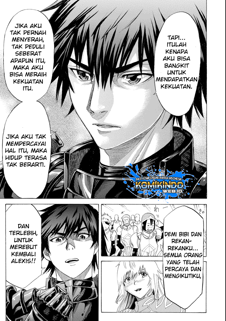 The Alexis Empire Chronicle Chapter 06 Gambar 33